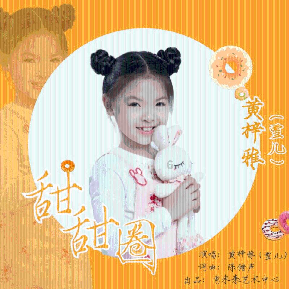 探寻答案,尽在请问这是什么动漫或者游戏的片段吗,找不到啊求解答问答平台
