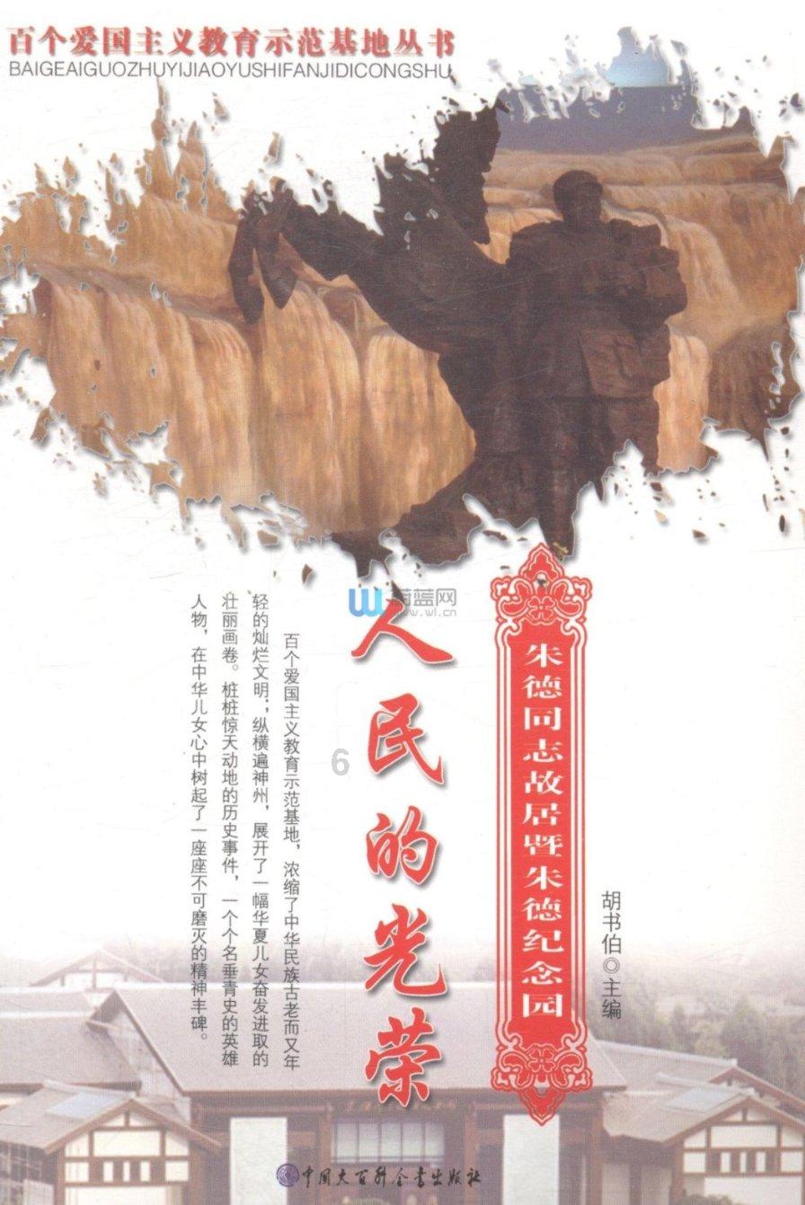 影视工厂