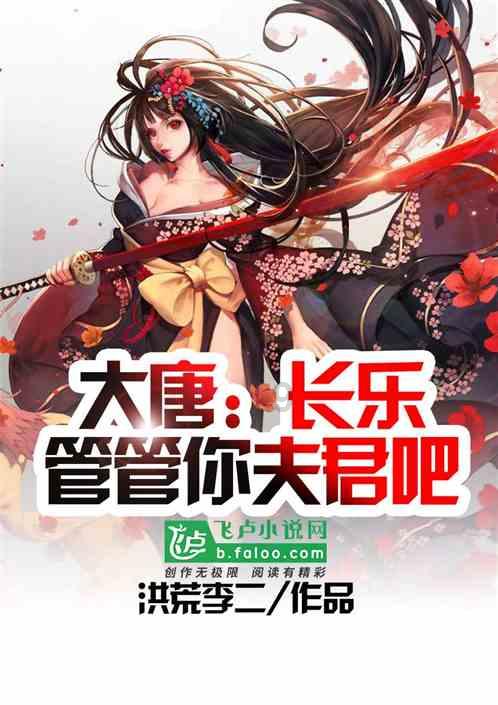 蓝狐视频
