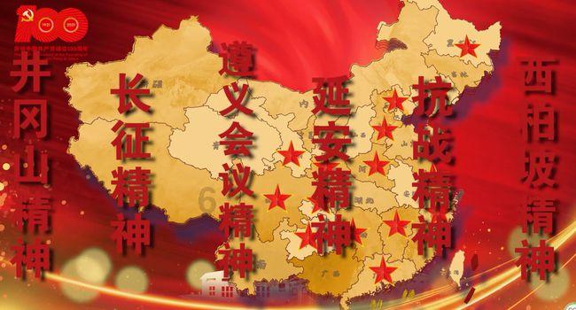 姜子牙钓于濮水出自哪里？