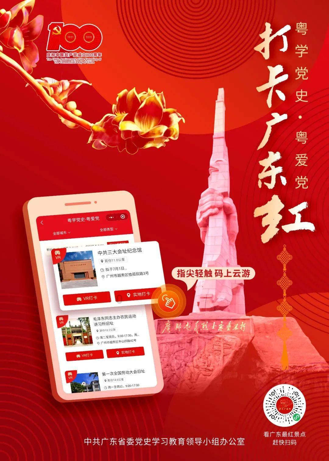 深入了解工地面汤为什么用玉米面?,探索知识星球平台的魅力
