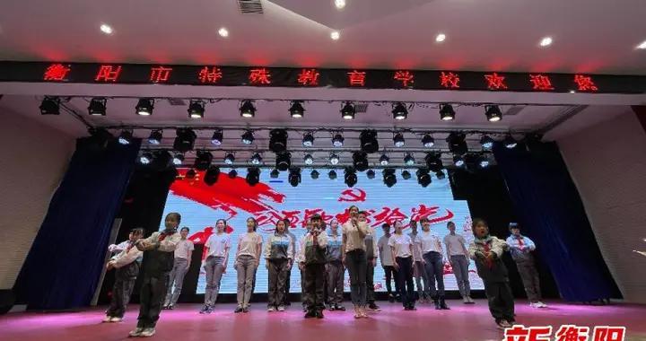 雷竞技比分